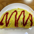 クックOUP41O☆'s cooksnap of when they made 簡単ひき肉と、玉ねぎのオムレツ.