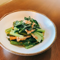 azuki-bar's cooksnap of when they made 小松菜とツナ缶の甘辛炒め.