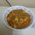 田舎んぼ's cooksnap of when they made 簡単本格的！我が家自慢の四川麻婆豆腐★.