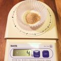 クック5E2Q86☆'s cooksnap of when they made サスティナブル？アルミホイルカップで軽量.