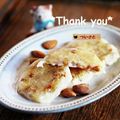 ついてるさとちゃん's cooksnap of when they made 切り餅で＊おつまみスナック餅.