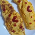 お菓子好きな中学生's cooksnap of when they made 美味しすぎる！！ふわとろオムレツ♡.