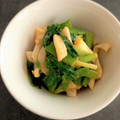 ひさかた's cooksnap of when they made わけぎといかのぬた.