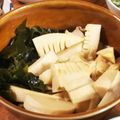 低カロ探検隊's cooksnap of when they made 麵つゆで♪筍とわかめの煮物（若たけ煮）.