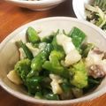 低カロ探検隊's cooksnap of when they made ねぎ大量消費！ねぎときのこの炒め煮.