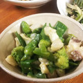 低カロ探検隊's cooksnap of when they made ねぎ大量消費！ねぎときのこの炒め煮.