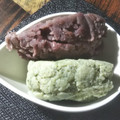 tongjing's cooksnap of when they made しっとりふわふわおからよもぎ蒸しパン.