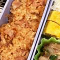 ☆ドキンちゃん☆”'s cooksnap of when they made チャーシューの炊き込みご飯.