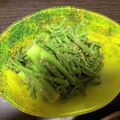 Chika☆Dori's cooksnap of when they made タラの芽の胡麻和え.