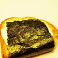 ポンジュ～ス's cooksnap of when they made 食パンで♪一口おせんべい.