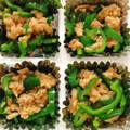 ccccccc7's cooksnap of when they made 簡単作り置き★常備菜★無限ピーマン.