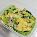 ねこのおかあさん☆'s cooksnap of when they made 小松菜とハムと薄焼き卵のサラダ.