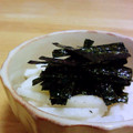 doiko's cooksnap of when they made 味のりと長芋の一品.