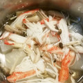 koyuki7891's cooksnap of when they made 簡単☆とろ～り大根カニカマあんかけ☆.