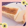 いちよん's cooksnap of when they made ウマい。しっとり濃厚「チーズテリーヌ」.