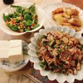 miwayon's cooksnap of when they made あじのタタキ梅じそ和え.