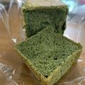 しゅうう's cooksnap of when they made よもぎ食パン.