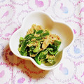 カレンガール's cooksnap of when they made ピーマンとツナのマヨネーズ焼き.