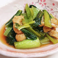 新妻あや's cooksnap of when they made 小松菜・油揚げの煮浸し・和食定番.