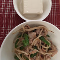ﾌﾞﾚﾝﾀﾞ's cooksnap of when they made 簡単＆節約！もやしDE青椒肉絲♪.