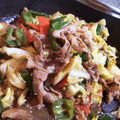 はんの's cooksnap of when they made おうち中華！素が無くても出来ちゃう回鍋肉.