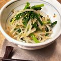 クック9B8VQ4☆'s cooksnap of when they made にらともやしのナムル.