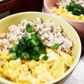 ゆこPIN's cooksnap of when they made 液体塩こうじで塩そぼろ丼♪.