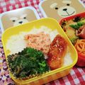 にゃにゃ☆☆☆'s cooksnap of when they made 鮭マヨ丼.