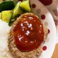 あたむ❤189's cooksnap of when they made 簡単、短時間ハンバーグ☆.