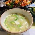 ＊＊もっさん＊＊'s cooksnap of when they made 柔らかいアボカドは……☆アボカド味噌汁☆.