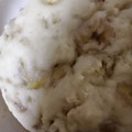 AiYuKE's cooksnap of when they made １番簡単！早い！炊飯器でもちもちパン♪.