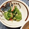 どらど～ら's cooksnap of when they made 本当に簡単！カンタン酢できゅうりの酢の物.