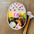 サ☆チ's cooksnap of when they made *カリカリ梅*ご飯の上に散らすだけ～.