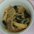 tamaa18's cooksnap of when they made 簡単☆切り干し大根と油揚げの煮物♪.