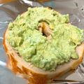みどりv^o^v's cooksnap of when they made ☆アボカドディップの冷凍☆.