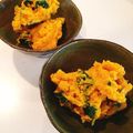 コエマクぶーちゃん's cooksnap of when they made 5分で一品！お弁当にも☆かぼちゃサラダ.