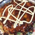 リトルバスタ's cooksnap of when they made ネギの大量消費☆カリカリトロトロねぎ焼き.