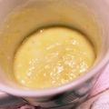 67luna's cooksnap of when they made コグマラテ（고구마 라떼）.