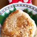 ミッキーこむぎ's cooksnap of when they made 俺の焼きおにぎり.