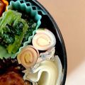 み1228's cooksnap of when they made 【作り置き】お弁当の隙間埋めハムくるくる.