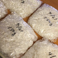 ほあちん's cooksnap of when they made ご飯の美味しい冷凍保存法.