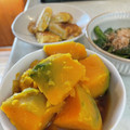 ちゃろママ's cooksnap of when they made かぼちゃの煮物♡.