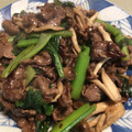 miiko大好き's cooksnap of when they made 小松菜と牛肩のオイスターソース炒め。.