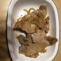 akasio10's cooksnap of when they made 簡単！絶品♡柔らかジューシー生姜焼き.
