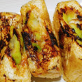 Obitakamu's cooksnap of when they made ねぎみそＬＯＶＥ♪厚揚げ焼き.