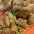◎みーちゃん◎'s cooksnap of when they made お弁当に！鶏肉のスイチリマヨ.