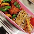 jyorinu's cooksnap of when they made 唐揚げリメイク夏野菜たっぷり甘辛韓国風★.