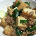 抹茶ソーダ's cooksnap of when they made 厚揚げとニラとひき肉とえのきのあんかけ.