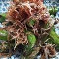 はっぴぃきっちん's cooksnap of when they made あと１品！ししとうとおじゃこの炒めたん.