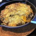 イシス女神's cooksnap of when they made とろふわ〜♡居酒屋さんの山芋焼き！.